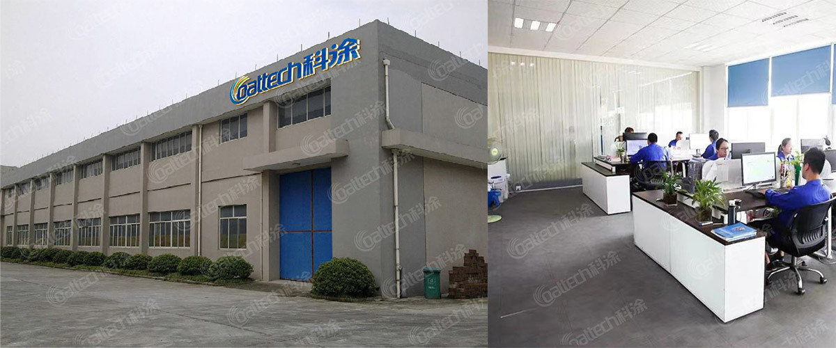 Trung Quốc tốt Thùng phun nước bán hàng