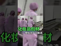 Giải pháp sơn sơn xịt tự động thông minh cho sơn cao cấp