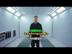 Điện sưởi Auto Body Paint Booth 50Hz Xe phun lò cho chất lượng cao kết thúc