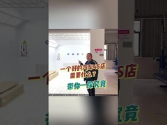 Định sẵn có thể tùy chỉnh để chuẩn bị sơn xe theo yêu cầu