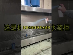 Bộ lọc nước máy xịt công nghiệp với hệ thống lọc công suất cao