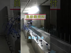 Khung cấu trúc sàn đường sắt lớp phủ đường bộ tùy chỉnh cho lớp phủ nhất quán